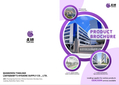 Catalogo Quanzhou Tianjiao -2023._0.jpg