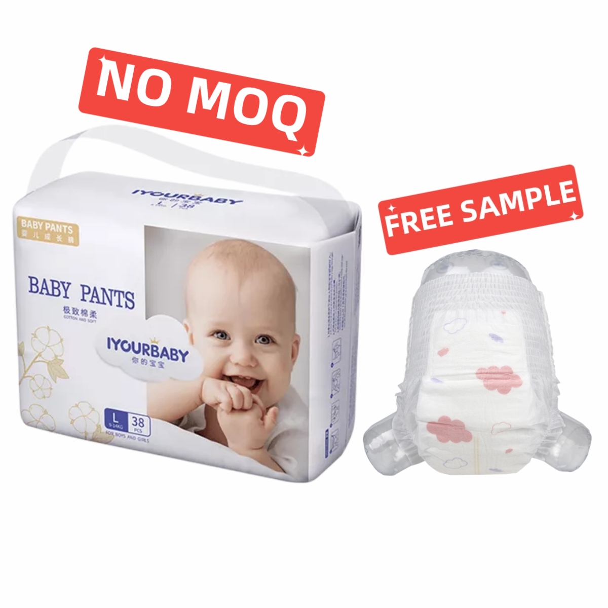 Iyourbaby Diaper: Ilabas ang Masayang Side ng Diapering!