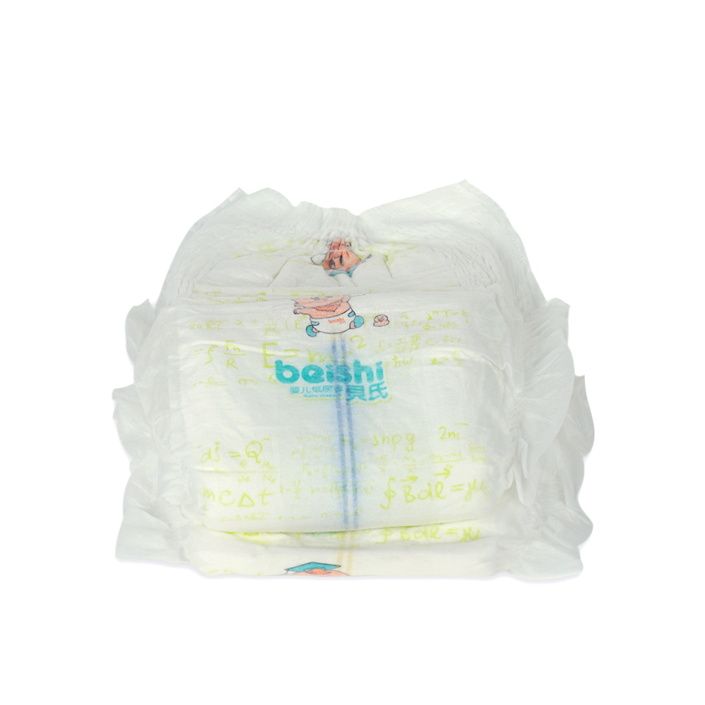 Elastic Avoid Leaking Baby Diaper For New Born Buy Avoid Leaking Baby