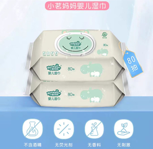 Mabangong Disposable Baby Wet Wipe Para sa Mukha