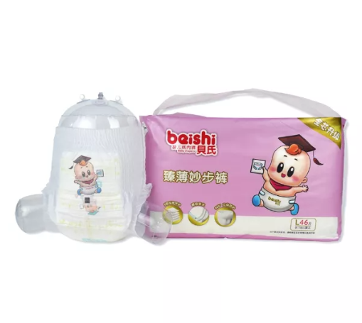 Gaano Kadalas Magpalit ng Newborn Diaper